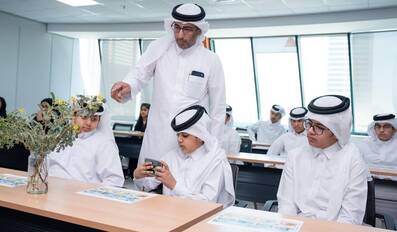 MECC Qatar
